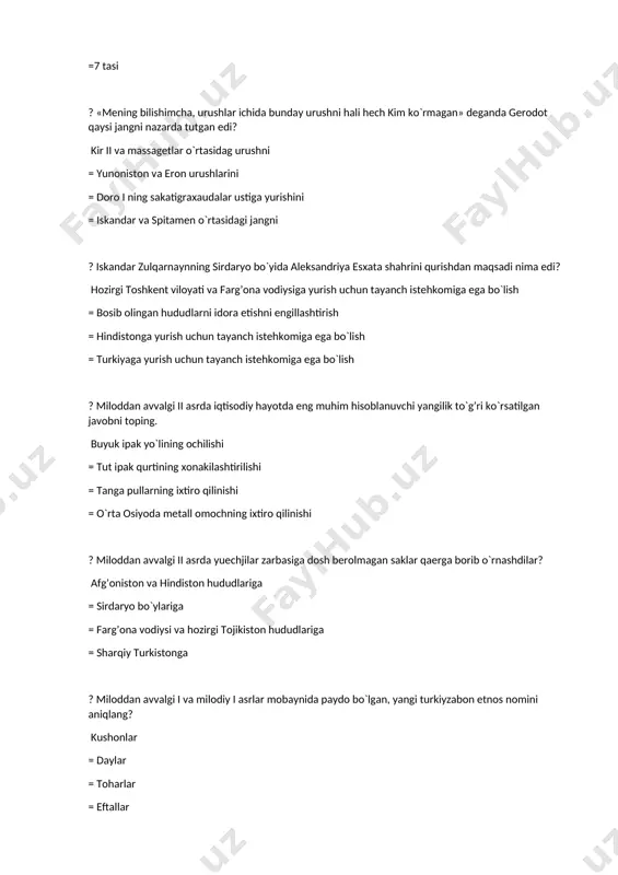 anlar ? 568-569 yillarda turk elchisidan eftallar to`g’risida so`rab-surishtirgan vizantiya imperatori kim edi? yustin ii = yustin i = yustin iii = yustin iv ? eftallar davlati boshqaruvi to`g’risida qaysi vizantiya tarixchisi yozib qoldirgan? prokopiy = plutarx = yustinian = flaviy ? iqtisodiy hayotda eftaliylar kimlarga taqlidan pul zarb qildilar? sosoniylarga = kushonlarga = xorazmshohlarga = vizantiyaga ? v-vi asrlarda ko`chmanchilar ta`sirida madaniy hayot biroz dag’allashadi. bu hol ayniqsa kulolchilikda yaqqol seziladi. ushbu ta`sir qaysi tarixiy hududlarda deyarli sezilmaydi? sharqiy so`g’d va toharistonda = buxoro va xorazmda = so`g’d va qashqadaryoda = tohariston va xorazmda ? kvint kurtsiy ruf asarida yozilishicha bessni iskandar qo`liga kim topshirgan? spitamen. = oksiart = doro = skunxa ? g’arbiy turk xlqonligida davlat boshqaruvida islohotlar o`tkazgan hukmdorni aniqlang.? to`nyabg’u = asanshod = bumin = eltarish xoqon ? «fil ortidan qorabayir, to`riq va saman mingan uchta ayol, ulardan birinchisining bilagidan pastrog’iga so`g’dcha «malikaning yangasi» degan so`zlar …
