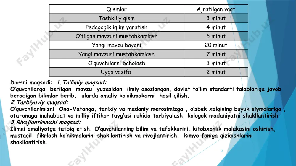 uvchi kuchli oksid hisil qiladi. tabiatda tarqalishi alyuminiy yerda tarqalganligi bo‘yicha metallar ichida birinchi, umuman kimyoviy elementlar ichida esa uchinchi o‘rinni egallaydi. yer qobig‘idagi alyuminiyning massa ulushi 7,45-8,14% gacha deb baholanadi. yuqori reaksion faollogi sababli, tabiatda alyuminiy deyarli istisnosiz ravishda faqat birikma holida uchraydi. alyuminiyning tabiatda eng keng tarqalgan birikmalari quyidagilardir: boksit – al 2 o 3 · h 2 o (sio2 , fe2 o3 , caco3 aralashmalari) nefelin – kna 3 [alsio 4 ] 4 alunitlar – (na, k)2 so 4 al 2 (so 4 ) 3 4al (oh) 3 alumina oksidi ( kaolinning sio2 qum bilan aralashmasi , ohaktosh caco3 , magnezit mgco3 ) korund ( safir , yoqut , zumrad ) – al2 o3 feldispatlarda – (k, na)2 o · al 2 o 3 · 6sio 2 , ca [al 2 si 2 o 8 ] kaolinit – al2 o3 · 2sio 2 · 2h 2 o …