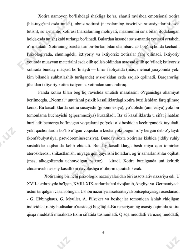 x-asrlarda faol rivojlanib, angliya va germaniyada ustun tarqalgan va tan olingan. ushbu nazariya assotsiatsiya kontseptsiyasiga asoslanadi - g. ebbinghaus, g. myuller, a. pilzeker va boshqalar tomonidan ishlab chiqilgan individual ruhiy hodisalar o'rtasidagi bog'liqlik.bu nazariyaning asosiy oqimida xotira qisqa muddatli murakkab tizim sifatida tushuniladi. qisqa muddatli va uzoq muddatli, ozmi-ko'pmi barqaror qo'shni assotsiatsiyalar, o'xshashlik, kontrast, vaqtinchalik va fazoviy yaqinlik. 80-yillarda. xix asr nemis psixologi g.ebbinghaus uch harfli ma'nosiz gaplarnii yodlash tajribalari asosida chiqarilgan "sof" "xotira qonunini kashf etdi, bunday gaplar qatorini birinchi marta takrorlanmasdan takrorlashni unutib, dastlab juda tez davom etadi. birinchi soat ichida allaqachon olingan barcha ma'lumotlarning 60% gacha unutiladi va olti kundan keyin dastlab o'rganilgan gaplar umumiy sonining 20% dan kamrog'i qoladi. "" eng muhimi, shahvoniy ohang va unga bog'liq bo'lgan qiziqish. kuchli zavq yoki norozilik bilan kechadigan tajribalar o'zgarmasdir, boshqacha qilib aytganda, ular muhrlanib qolgan va ko'pincha ko'p yillar o'tgach, aniqroq eslab turiladi. odam nimani ayniqsa qiziqtirsa, u …