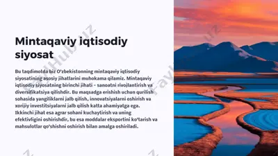 mintaqaviy iqtisodiy siyosat — PPTX