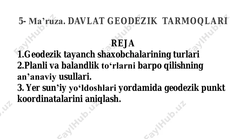 oʻlchash yordamida barpo etilishi mumkin. astronomik usulda har bir punkt koordinatasi astronomik kuzatishlardan foydalanib, bir-biri bilan bogʻlanmagan holda alohida-alohida aniqlanadi. geodezik usulda bir nechta boshlangʻich tayanch punktlarning koordinatalari astronomik kuzatishlar orqali aniqlanadi, qolgan punktlarning koordinatalari joyda bajarilgan geodezik oʻlchashlar asosida hisoblab chiqariladi. balandlik geodezik toʻri geometrik nivelirlash usulida barpo etiladi. 2.planli va balandlik toʻrlarni barpo qilishning an’anaviy usullari davlat geodezik tarmoqlarini barpo etishning asosiy usullari triangulyatsiya, poligonometriya va trilateratsiya hisoblanadi. har bir konkret holatda u yoki bu usulni tanlash toʻrni barpo etish talab etilgan aniqlik va iqtisodiy samaradorligi bilan aniqlanadi. triangulyatsiya usuli. triangulyatsiya usuli birinchi marta gollandiyalik olim snellius tomonidan taklif etilgan deb hisoblanadi. bu usul barcha mamlakatlarda keng qoʻllaniladi. usulning mohiyati quyidagidan iborat. joyning eng baland nuqtalarida uchburchaklar sistemasi tashkil etadigan geodezik punktlar mahkamlanadi (1-rasm). bu tarmoqda a boshlangʻich punktining koordinatalari aniqlanadi, har bir uchburchakda gorizontal burchaklar oʻlchanadi, hamda bazis tomon uzunligi “𝑏” va bazis tomon azimuti “𝛼” oʻlchanadi, …