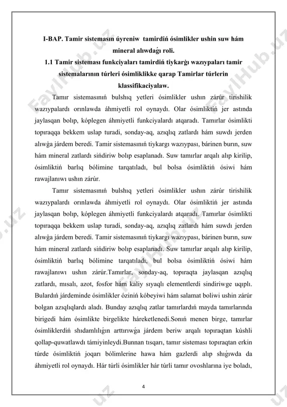 . tamır sistemasınıń bulshıq yetleri ósimlikler ushın zárúr tirishilik wazıypalardı orınlawda áhmiyetli rol oynaydı. olar ósimliktiń jer astında jaylasqan bolıp, kóplegen áhmiyetli funkciyalardı atqaradı. tamırlar ósimlikti topıraqqa bekkem uslap turadi, sonday-aq, azıqlıq zatlardı hám suwdı jerden alıwģa járdem beredi. tamir sistemasınıń tiykargı wazıypası, bárinen burın, suw hám mineral zatlardı sińdiriw bolıp esaplanadı. suw tamırlar arqalı alıp kirilip, ósimliktiń barlıq bólimine tarqatıladı, bul bolsa ósimliktiń ósiwi hám rawajlanıwı ushın zárúr. tamır sistemasınıń bulshıq yetleri ósimlikler ushın zárúr tirishilik wazıypalardı orınlawda áhmiyetli rol oynaydı. olar ósimliktiń jer astında jaylasqan bolıp, kóplegen áhmiyetli funkciyalardı atqaradı. tamırlar ósimlikti topıraqqa bekkem uslap turadi, sonday-aq, azıqlıq zatlardı hám suwdı jerden alıwģa járdem beredi. tamir sistemasınıń tiykargı wazıypası, bárinen burın, suw hám mineral zatlardı sińdiriw bolıp esaplanadı. suw tamırlar arqalı alıp kirilip, ósimliktiń barlıq bólimine tarqatıladı, bul bolsa ósimliktiń ósiwi hám rawajlanıwı ushın zárúr.tamırlar, sonday-aq, topıraqta jaylasqan azıqlıq zatlardı, mısalı, azot, fosfor hám kaliy sıyaqlı elementlerdi sindiriwge …