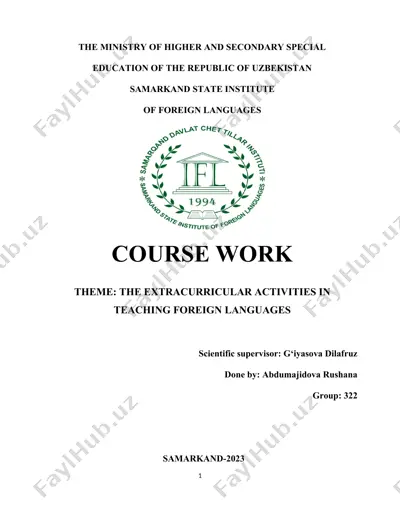 course work on extracurricular activities in teaching foreign languages — DOC