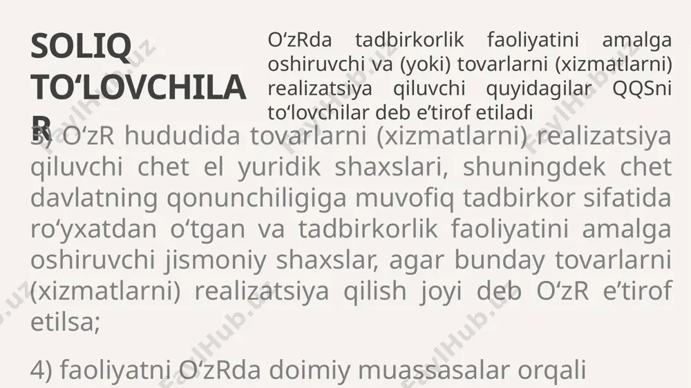 tish); ushbu boʻlimni qoʻllash maqsadida quyidagilar ham tovarlarni (xizmatlarni) realizatsiya qilish boʻyicha aylanmadir: 3) quyidagilarga tovarlarni berish (xizmatlar koʻrsatish): a) yuridik shaxs ishtirokchilari tarkibidan ishtirokchi chiqqanda (chiqarilganda) yoki uning yuridik shaxsda ishtirok etish ulushi kamayganda yoxud ishtirokchidan ushbu yuridik shaxsda ishtirok etish ulushi (ulushning bir qismi) yuridik shaxs tomonidan qaytarib sotib olinganda, ishtirokchiga; b) emitent boʻlgan yuridik shaxs tomonidan aksiyadordan ushbu emitent chiqargan aksiyalarni qaytarib sotib olishda, aksiyadorga; v) yuridik shaxs tugatilganda, aksiyadorga yoki ishtirokchiga; ushbu boʻlimni qoʻllash maqsadida quyidagilar ham tovarlarni (xizmatlarni) realizatsiya qilish boʻyicha aylanmadir: 4) xarajatlari skning 317-moddasiga muvofiq (bundan 20-bandda nazarda tutilgan xarajatlar mustasno) foyda soligʻini hisoblab chiqarishda chegirilmaydigan, soliq toʻlovchining oʻz ehtiyojlari uchun soliq toʻlovchi tomonidan ishlab chiqargan tovarlarni berish, oʻz kuchi bilan xizmatlar koʻrsatish; 5) jismoniy shaxslarga mehnatga haq toʻlash yoki dividendlar toʻlash hisobiga tovarlarni berish (xizmatlar koʻrsatish); ushbu boʻlimni qoʻllash maqsadida quyidagilar ham tovarlarni (xizmatlarni) realizatsiya qilish boʻyicha aylanmadir: 6) soliq toʻlovchi tomonidan …