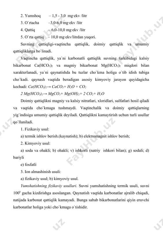 tishning kimyoviy usullari.suvni yumshatish kimyoviy usullari asosida uni suvdagi ca2+va mg2+ionlari bilan erimaydigan birikmalar hosil qiluvchi moddalar bilan ishlov berish yotadi. soda-ohakli usulni qo`llaganda erkin uglerod (ii)-oksidi “ohakli sut” bilan birikadi. ca(oh)2 + co2 → caco3 + h2o keyingi ohak ko`shish natijasida kalsiy va magniy bikarbonatlari suvda kam eriydigan - kalsiy karbonat va magniy gidroksidlariga aylanadi. ca(hco3)2 + ca(oh)2→ 2ca co3+ 2 h2o mg(hco3)2+ 2 ca(oh)2→ 2ca co3+ mg(oh)2+ 2h2o suvga soda qo`shganda doimiy qattiqlik hosil qiluvchi kalsiyli tuzlar yo`qoladi. caso4 + na2co3→ caco3 + na2so4 cacl2+ na2co3→ 2nacl + caco3 magniyli tuzlarni yo`qotish uchun eritmaga ohakli suv ko`shiladi mgso4+ ca(oh)2→ mg(oh)2+ caso4 mgcl2+ ca(oh)2→mg(oh)2+ cacl2 hosil bo`lgan kalsiy tuzlari soda yordamida cho`kmaga tushadi. ishqor (m: o`yuvchi natriy) yordamida suvni yumshatishda xuddi shuningdek vaqtinchalik va doimiy qattiqlik yo`qotiladi, bunda cho`kma caco3 va mg(oh)2 tushadi. ca(hco3)2+ 2naoh -→ caco3+ na2co3 + 2h2o mg(hco3)2+ 4naoh → mg(oh)2+ 2na2co3+ 2h2o mg so4+ 2naoh …
