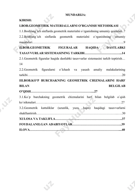yatga ega. bu geometriya fanining ilk tushunchalari hisoblanadi. bunda boshlang'ich sinf o'qituvchisining roli nihoyatda kattadir. geometriya 2500 yildan avvalroq paydo bo'lgan. geometriya yunoncha so'z bo'lib "yerni o'lchash" degan ma'noni bildiradi ("geo" -yer , "metrio" -o'lchayman). geometriyaning fan sifatida shakllanishiga qadimgi misr, bobil, ayniqsa yunoniston olimlari katta hissa qo'shdilar. yer maydonlari sathini o'lchash, ariqlar o'tkazish, turli ko'rinishdagi idish, savatlar, omborlarga qancha suyuqlik, don va boshqa mahsulotlar sig'ishini bilish zaruriyati geometriyaga oid dastlabki ma'lumotlarni paydo bo'lishiga olib keldi. nuqta, kesma, siniq chiziq, to'g'ri chiziq , ko'pburchak, uchburchak, to'g'ri to'rtburchak, kvadrat, aylana, doira, shar, kub bularning hammasi geometrik shakldir. har qanday geometrik shakl nuqtalar toplamidan iborat. buyuk yurtdoshlarimiz muhammad muso al-xorazmiy, ahmad al-farg'oniy, abu rayhon beruniy, mirzo ulug'bek va ularning shogirdlari geometriya fanini o'z asarlari va ilmiy natijalari bilan boyitdi. farobiyning fikricha, ta'lim - tarbiya jarayonining har bosqichida o'quvchilarning bilimlarini o'zlashtirishi, o'ziga xos tarzda fikrlashi, tasavvur qilishi va his etishi orqali amalga oshadi. …