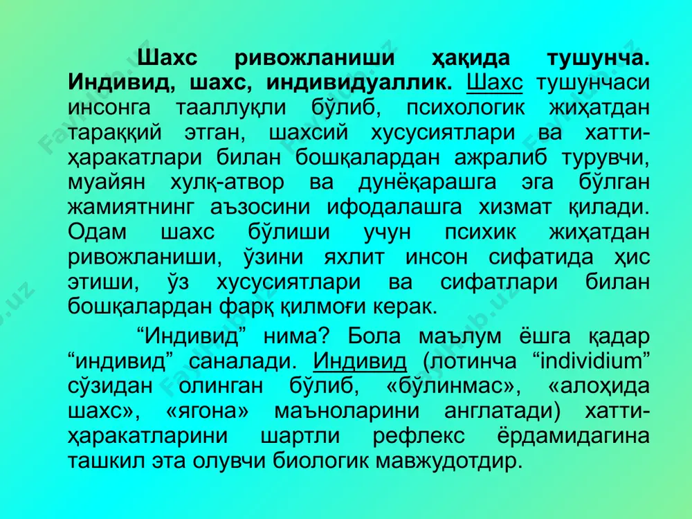иятлар, тақдир, толе ҳар кимнинг ҳаётдаги ўрнини белгилаб берган, дейдилар. прогматизм оқими ва унинг вакиллари д.дъюл, а.комбе ҳам шахс ривожланишини биологик нуқтаи назарда асослайдилар. улар ривожланишни фаҳат миқдорий ўзгаришдан иборат, деб қарайдилар. наслнинг ролини абсолютлаштириб, уни инсон тақдирида ҳал қилувчи аҳамиятга эга деб биладилар. демак, бир гуруҳ хорижий олимлар ривожланишни биологик (наслий) омилга боғлайдилар. биологик оқимга қарши фалсафий оқим вакиллари ривожланиши ижтимоий омил омил билан белгилайдилар. бу оқим вакиллари бола шахсининг жисмоний, психик ривожланиши у яшайдиган муҳитга боғлиқ деб кўрсатадилар. муҳит деганда одам яшайдиган шароитдаги барча ташқи таъсир тушунилади. шу нуқтаи назардан тарбия туфайли болани ўзи яшайдиган ижтимоий шароитга мослаштириш мумкин, деган хулоса келиб чиқади. шахс ривожланишида фаолиятнинг ўрни. шахс ривожланишида ирсият, муҳит, тарбия билан бир қаторда инсон фаолияти ҳам муҳим аҳамият касб этади. бу дегани инсон қанчалик меҳнат қилса, унинг ривожланиши шунчалик юқори бўлади. фаолият ўзи нима? фаолият шахс томонидан табиий ва ижтимоий ҳаётни мақсадга мувофиқ ташкил этилувчи кундалик, …