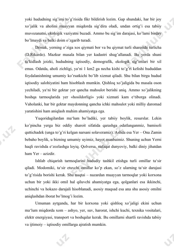 i, ta‘sir etuvchi omillar ko’p ekan, so’z ularning ta‘sir darajasi to’g’risida borishi kerak. shu nuqtai – nazardan muayyan tarmoqlar yoki korxona uchun bir yoki ikki omil hal qiluvchi ahamiyatga ega, qolganlari esa ikkinchi, uchinchi va hokazo darajali hisoblanadi, asosiy maqsad esa ana shu asosiy omilni aniqlashdan iborat bo’lmog’i lozim. umuman aytganda, har bir korxona yoki qishloq xo’jaligi ekini uchun ma‘lum miqdorda xom – ashyo, yer, suv, harorat, ishchi kuchi, texnika vositalari, elektr energiyasi, transport va boshqalar kerak. bu omillarni shartli ravishda tabiiy va ijtimoiy – iqtisodiy omillarga ajratish mumkin. tabiiy omillarga ega avvalo yer va uning ustki tuzilishi, qazilma boyliklar, iqlim, suv, harorat, tuproq, o’simlik va hayvonot dunyosi kiradi. bu xususda tabiiy geografik bilimlar zarur bo’ladi. biroq, tabiiy geografiya uchun tabiat komponentlarining kelib chiqish va rivojlanish qonuniyatlarini bilish talab qilinsa, iqtisodiy geografiya va mintaqaviy iqtisodiyotda ana shu qonuniyatlarga tayangan holda bu komponentlardan xo’jalik faoliyatida foydalanish yo’llarini o’rganish lozim bo’ladi. shu …