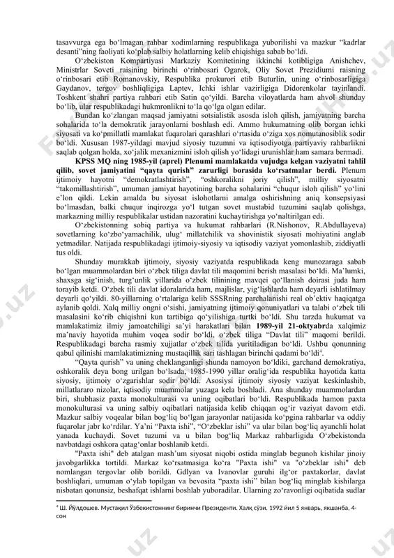 b bo‘lmas edi. shu sababdan ham, davlat yemirilishidan jiddiy xavotirga tushgan sobiq ittifoq rahbariyati 1990-yilning kuzida markaz va respublikalar o‘rtasidagi munosabatlarni yangi holatga o‘tkazish maqsadida muzokara jarayonini boshlashga majbur bo‘ldi[footnoteref:1]. [1: и.а. каримов. ўзбекистон мустақилликка эришиш остонасида. – тошкент: «ўзбекистон», 2011.] 1990-yil oxirlariga kelib boltiqbo‘yi mamlakatlari mustaqillik to‘g‘risidagi talablarni sssr oliy kengashi majlisi va xalq deputatlari quriltoyiga ko‘ndalang qilib qo‘yganlaridan so‘ng prezident m. gorbachev bir guruhi deputatlar va rahbarlar bilan vaziyatni o‘rganish, aniqrog‘i, tazyiq qilish, ta’sirini o‘tkazish maqsadida boltiqbo‘yiga bordi. guruhi tarkibida o‘zbekiston prezidenti i.karimov ham bor edi. u yerda i.karimov haqiqat bilan yuzma-yuz keldi va shunda juda katta qat’iyat va favqulodda jur’at bilan munosabatini bildirdi. komissiya ishini yakunlamasdanoq gorbachevni ham, uning manfaatlarini qo‘llab-quvvatlovchi guruhni ham tashlab, tezda orqaga qaytdi. bu bilan u boltiqbo‘yi xalqlarinining talablari qonuniy ekanligi, mustaqillik sssr tarkibidan chiqish-tarixiy xaqiqat, inson haq-huquqlarinining tantanasi ekanligini oshkora namoyon qildi. haqiqatdan ham, ittifoq tarkibida turib hech qanday milliy ravnaq, ma’naviy …