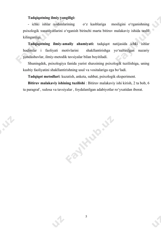 onli in’ikos etuvchi murakkab jarayon bo‘lib, u insoniyatning uzoq davom etgan fiziologik rivoji uyg‘unligining mahsuli hisoblanadi xo‘sh, psixika nima? psixika – yuqori darajada tashkil topgan materiyaning tizimli xossasi (xususiyati), subyekt tomonidan obyektiv borliqni faol aks ettirish, mazkur borliq manzaralarini subyekt o‘zidan uzoqlashtirmay ifodalashi, xuddi shu asnoda o‘z xulqi va faoliyatini shaxsan boshqarishdir. psixikada o‘tmishning, hozirgi davr va kelgusi zamonning hodisalari ifodalangan, tartibga solingan. psixikaning asosiy vazifalari – aks ettirish – faoliyat va xatti-harakatlarni boshqarishdir. uning namoyon bo‘lish shakllari va ularning o‘zaro bog‘liqligi psixik (bilish) jarayonlar (sezgi, idrok, xotira, tafakkur, xayol, nutq va diqqat), psixologik holatlar (hissiyot, emotsiya, e’tiqodlilik, bardamlik, tetiklik, qiziquvchanlik, hayratlanish, ishonchlilik, ijodiy ruhlanish), shaxsning xususiyatlari (yo‘nalishlar, temperament, xarakter, qobiliyat, iqtidor, aqliy salohiyat, xulq motivatsiyasi, ish uslubi, mas’uliyat)da kuzatiladi. psixologiya – psixikaning kelib chiqishi, rivojlanish qonuniyatlari, shuningdek insondagi onglilik va ongsizlik fenomenlarining xilma-xil ko‘rinishlarini o‘rganuvchi fan. psixologiya yunoncha «psixologos» so‘zidan olingan bo‘lib, «jon», «ruh» haqidagi fan, ta’limot degan ma’noni …