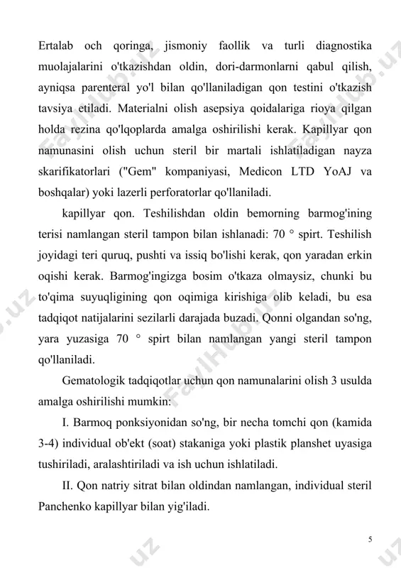 amunasini olish muddati oshadi. agar pıhtılaşma omillarini aniqlash rejalashtirilgan bo'lsa, qon-antikoagulyant nisbatini aniq kuzatish juda muhim, bu har doim ham mumkin emas. laboratoriyaga qon naychalarini etkazib berish paytida ham turli xil tartibsizliklar paydo bo'ladi. probirkaning singanligi, qonning to'kilganligi yoki qonning bir qismi probirka yopilgan paxta tayoqchasiga singib ketganligi faktiga qanchalik tez-tez duch kelamiz. bundan tashqari, xodimlar qo'lqop kiyganiga qaramay, bemorning qoni qo'llariga tushishi mumkin. bu va boshqa ko'plab muammolar vacuette qon yig'ish tizimlari bilan osongina hal qilinadi . tizim qon namunalarini olish vaqtida ish paytida tibbiyot xodimlarining to'liq xavfsizligini ta'minlaydi, chunki bemorning qonining atrof-muhit bilan aloqasi butunlay chiqarib tashlanadi. qon olish jarayoni atigi 30 soniya davom etadi va bemor uchun og'riqsizdir. tizim laboratoriya tadqiqotlarining preanalitik bosqichi qoidalariga eng aniq rioya qilishni ta'minlaydi, noto'g'ri natija ehtimolini sezilarli darajada kamaytiradi. tizim komponentlarining xilma-xilligi har qanday laboratoriya tahlillari uchun qonni qulay va xavfsiz olish imkonini beradi. vacuette ® tomirdan qon olish uchun to'liq …