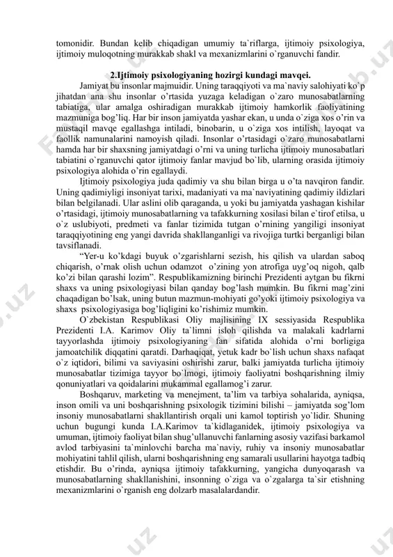 n, v.myasishev o`zining "shaxs va nevrozlar" kitobida, ijtimoiy psixologiya shaxslararo o`zaro ta`sir jarayonida shaxsda paydo bo`ladigan ruhiy faoliyat xususiyatlarini ham, guruhlarning o`ziga xos psixologiyasini ham, jamiyatda ruy beradigan jarayonlarning psixologik tomonlarini ham bir vaqtda o`rganishni taklif etadi. amerika ijtimoiy psixologiyasida ham ijtimoiy psixologiyaning mavzu bahsi borasida uzoq tortishuvlar mavjud bo`lgan. ularda bu fanning mavzu bahsini sotsiologiya yoki psixologiya fani ichidan qidirish (intradistsiplinar yondashuv) yoki ikkala fan oralig’idan qidirish hollarini kuzatishimiz mumkin. lekin bu sohadagi tortishuvlar qanchalik bo`lmasin, baribir, g.m.andreevaning obrazli iborasiga ko’ra, uning "ota-onasi" sotsiologiya bilan psixologiya ekanligini tan olishi kerak. bu boradagi aniq fikrni fransuz olimlari r.pento va m.gravittslar ham ta`kidlashgan: "shu paytgacha shaxs va jamiyat muammolari sohasida ikki xil yondashuv bo`lib kelgan edi: psixologiya inson tabiatini, uning psixikasini, sotsiologiya esa, jamiyat tabiatini, psixikasini o`rganib keldi. ijtimoiy psixologiya paydo bo`ldiki, u insonning jamiyatda munosabatining psixologik tomonini o`rganmoqda". umumiy holda, fanning predmetini ijtimoiy psixologiya odamlarning jamiyatda birgalikdagi ish faoliyatining natijasida …
