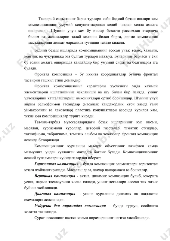 ми пирамиданинг негизи хисобланади. бадиий безаш санъатидаги фронтал композицияларнинг мухим хусусиятларидан бири уларнинг юпка юза тарзида ижро этилишидир. фронтал композиция бошка тур композициялардан хажмни, масофа ва кенгликни бериши билан фаркланади. хажмли композиция турли куриш нукталаридан идрок килишга мулжалланган уч улчовли шаклда булади. асарларнинг мазмуни ва вазифасига мувофик композициянинг бирор хусусияти бурттирилиши мумкин. композиция уз хусусиятлари билан пировард натижада бадиий безаш ишларининг юксак бадиийлигини таъминлашга асос булиб хизмат килади. композицияларнинг гармоник яхлитлигида ранглар хам алохида ахамият касб этади. айникса ранг асосий урин тутадиган мозаик панно, витражларда композицион гармонияга жиддий караш лозим. шундагина асарнинг ранг бирлиги эстетик таъсир этувчи энг асосий омиллардан бири булади. композиция конуниятларидан асоссиз четлашиш одатда бадиий безаш ишлари мазмунини хам, эстетик мохиятини хам пасайтиради. агар композиция элементлари томонларда бир-бирига нисбатан бир хил жойлашса, улар композицион мувозанатда булади. композициянинг асосий масалаларидан бири комбинациядир. комбинация асосида бир ва бир неча элементларнинг жойини узгартириш оркали композициянинг янгидан-янги ифодали вариантлари тайёрланади. динамик …