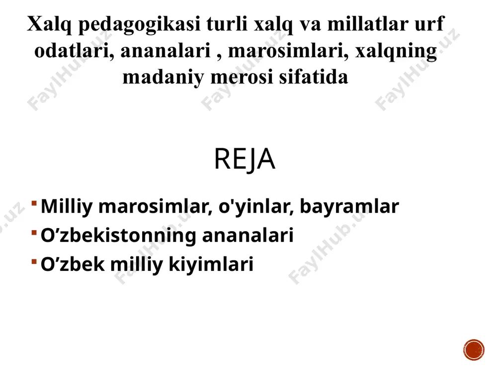 qiy qonundir. “mehmondo‘stlik jasoratdan ustundir” – deyishadi eski maqol. va bu bo'sh so'zlar emas. mehmonni qabul qilishdan bosh tortish, uni dasturxonga qo‘ymaslik, muomala qilmaslik yoki yomon qabul qilmaslik – bunday mehmondo‘stlik nafaqat oila, balki butun oila ahli uchun qattiq uyat edi. mehmondo'stlikni hatto dushmanga ham inkor etib bo'lmasdi. navro'z bayrami “navro‘z” so‘zi “yangi kun” deb tarjima qilingan. bayram 21 mart kuni nishonlanadi. yilning shu bahor faslida tabiat qish uyqusidan keyin nihoyat uyg'onadi va yangi yil boshlanishini ramziy qiladi. navro‘z qadimiy bayram bo‘lib, tarixchilarning fikricha, u bundan 3000 yil avval nishonlangan. bugun navro‘z qanday nishonlanadi? yevropa yangi yilini nishonlash yarim tunda boshlansa, navro‘z tushdan keyin nishonlanadi. yangi yil kabi navro‘z ham oilaviy bayram bo‘lib, uni qarindoshlar, do‘stlar davrasida nishonlash odat tusiga kiradi. navro'z bayramining asosiy kuni - 21 martdan keyin yana 13 ta bayram keladi, ular mehmonlarni taklif qilish, shuningdek, qarindoshlar, do'stlar va shunchaki yaxshi tanishlarni ziyorat qilish odat tusiga kiradi. …