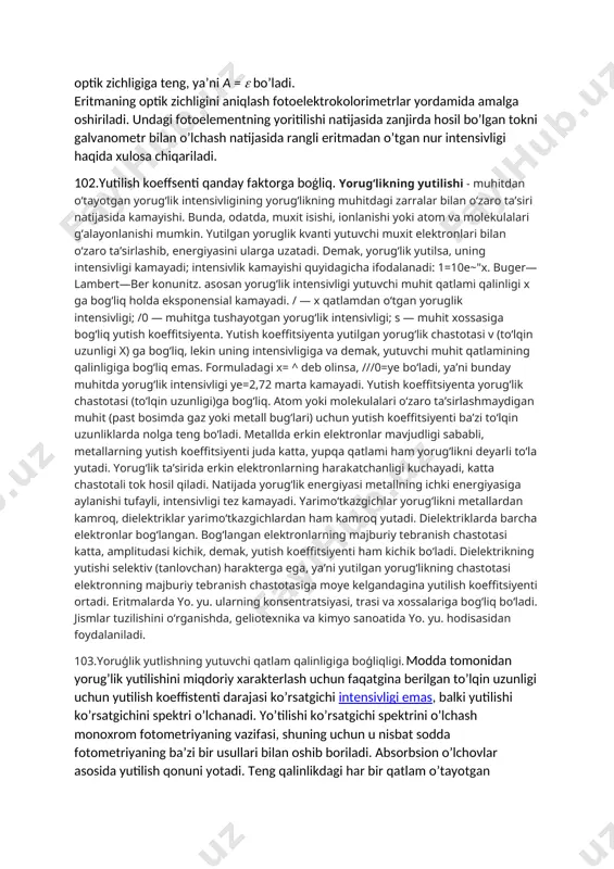 adi: ogʻirlik k., atom k., hajmiy k., protsentli k., normal k., molyar k., mol nisbat, mol protsent. ogʻirlik k. — eritmadagi modda ogʻirlik miqdorining eritma umumiy ogʻirlik miqdoriga nisbatini, atom k. eritmadagi moddalar gramm-atomlar sonining eritmadagi umumiy gramm-atomlar soniga nisbatini, hajmiy k. eritmadagi modda hajmining eritma umumiy hajmiga nisbatini koʻrsatadi. protsentli k. 100 g eritmada erigan moddaning g hisobidagi miqdorini, normal k. 1 l eritmada erigan moddaning gramm-ekvivalentlar sonini, molyar k. 1 l eritmada erigan moddaning gramm-molyar sonini, molyal k. 1000 g erituvchida erigan moddaning molyar sonini koʻrsatadi. mol nisbatlar — agar eritmada birinchi moddadan p, mol, ikkinchi moddadan p2 mol boʻlsa, birinchi moddaning mol nisbati (konsentratsiyasi) n =■ moddaning mol nisbati ikkinchi v = “’ 2 n +"2 boʻladi. doimo n,+n2=l. agar mol nisbat 100 ga koʻpaytirilsa, mol protsent olinadi. eritmaning zichligi maʼlum boʻlsa, ogʻirlik ifodalanadigan konsentratsiya (% li k.) hajm bilan ifodalangan k.ga — normal, molyar k.ga oʻtishi …