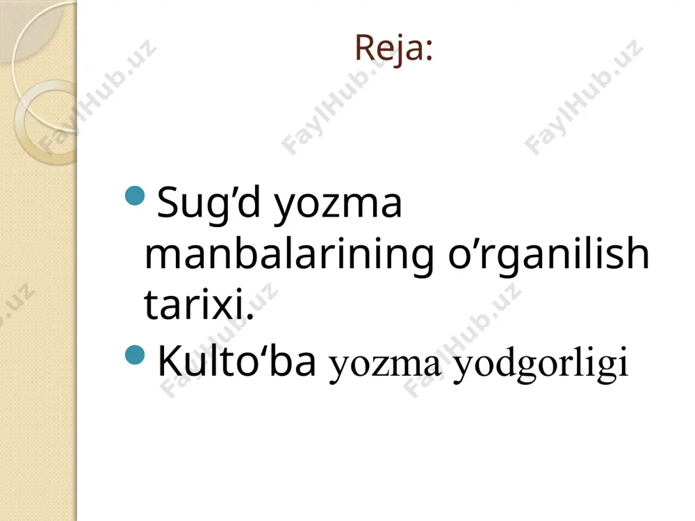 da yozilgan edi. a-14 xujjat sug‘d elchisi fatufarnning chochdan jo‘natgan maktubi v-8 yer xarid qilish haqidagi sug‘dcha xujjat, v-4 tegirmon ijarasi haqidagi xujjat, nov.3-sug‘dcha nikox guvoxnomasi, nov.4-kuyovning kelin tomon oldidagi majburiyatlari, a-9 –qo‘shni hokimliklardagi ahvol to‘g‘risida devashtichga uning ayg‘oqchisi yozgan maktub va boshqalar. afrosiyob devoriy sur’atidagi yozuv 11 qatorli sug‘d yozuvi bor. xatda samarqand smarakansa talaffusida berilgan. shunday talaffusdagi samarqand nomi dunxuan maktublarida va mug‘ qala xujjatlarida ham bor. demak, sug‘diylar o‘z tillarida samarqandni “smarakansa” deb atagan ekanlar xx asrning 70 yillarida milodiy iv asrga tegishli yog‘ochga bitilgan sug‘dcha xujjat afrasiyobdan topilgan. bu xat samarqandlik bir savdogarni o‘z hamkasbiga qarzga bergan puliga tilxat bo‘lgan. /docprops/thumbnail.jpeg