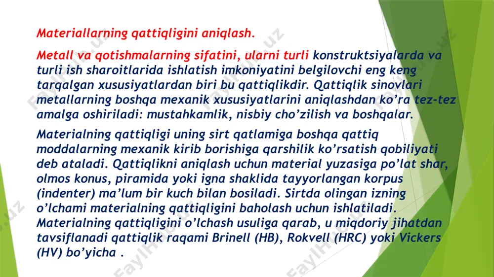 hlanish kuchini taxminiy baholash qobiliyati. shunday qilib, masalan, brinell qattiqligini (hb) bilib, siz kuchlanish kuchini aniqlashingiz mumkin (vaqtinchalik qarshilik);; bu yerda k materialning bog’liqlik koeffitsi k = 0,33 ... 0,36 – alyuminiy va uning qotishmalari. bu erda k - materialga bog'liq koeffitsient; bu erda bu erda k –k - materialga bog'liq koeffitsient; k = 0,34 – po’latdan hb 120 ... 175; k = 0,35 – po’latdan hb 175 ... 450; k = 0,55 – tavlangan mis, guruch va bronza; k = 0,33 ... 0,36 – alyuminiy va uning qotishmalari eng katta qo’llanilishi to’p, konus va piramida ko’rinishidagi indenterning sinovdan o’tgan metalliga chuqurlik kiritish orqali qattiqlikni o’lchashni oldi (mos ravishda brinell, rokvell va vikers usullari). etarlicha katta yuk bilan chuqurchaga tushish natijasida uchi ostida va uning yonida joylashgan metallning sirt qatlamlari plastik deformatsiyaga uchraydi. yukni olib tashlaganingizdan so’ng, iz qoladi. metall sirtga uchining kirib borishi miqdori qanchalik kichik bo’lsa, sinovdan o’tadigan …