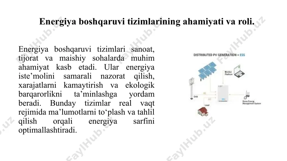 shqaruv tarmoqli ems (dems) energiya ta'minoti va iste'moli o‘rtasida muvozanat yaratadi elektr tarmog‘i ma'lumotlarini real vaqtda tahlil qiladi avtomatlashtirilgan ems (aems) sun’iy intellekt yordamida ishlaydi ai orqali energiyani prognoz qiladi va avtomatik optimallashtiradi energiya boshqaruvi tizimlarining rivojlanishi va innovatsiyalar energiya boshqaruvi tizimlarining rivojlanishi texnologik yutuqlar va raqamli innovatsiyalar bilan chambarchas bog‘liq bo‘lib, so‘nggi yillarda bu sohada sezilarli o‘zgarishlar kuzatilmoqda. yangi texnologiyalar, sun’iy intellekt va aqlli tarmoqlar energiya samaradorligini oshirish, ekologik ta’sirni kamaytirish va barqaror energiya boshqaruvini ta’minlash imkonini bermoqda. energiya boshqaruvi tizimlari dastlab an’anaviy mexanik va elektromexanik usullarga asoslangan bo‘lsa, hozirda raqamli texnologiyalar va avtomatlashtirilgan tizimlar keng qo‘llanilmoqda. energiya boshqaruvi tizimlari. dastlabki tizimlar faqat energiya iste’molini hisobga olish va nazorat qilish uchun ishlatilgan bo‘lsa, bugungi kunda ular real vaqt rejimida energiya taqsimotini optimallashtirish, iste’molni oldindan bashorat qilish va energiya resurslaridan samarali foydalanish imkonini beradi. sun’iy intellekt va mashinaviy o‘rganish algoritmlarining joriy etilishi energiya boshqaruvi tizimlarini yanada samarali qilishga yordam bermoqda. …