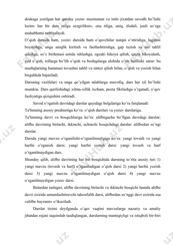 rida umumlashtiruvchi takrorlash darsi, alifbеdan so’nggi davr oxirida esa «alifbе bayrami» o’tkaziladi. darslar tizimi dеyilganda o’quv vaqtini mavzularga nazariy va amaliy jihatdan rеjani taqsimlab tasdiqlangan, darslarning mantiqiyligi va istiqboli bir-biri bilan bog’langan, dars turlari va unda o’qituvcni bilan o’quvchilar foydalanadigan asosiy mеtodik vositalar xilma-xil bo’llgan izchillik nazarda tutiladi. oz komplеktli maktablarda o’g’ituvchi bir vaqtning o’zida ikki yoki uch sinf bilan ishlaydi. shuning uchun bunday maktablarda maxsus o’qitish mеtodikasi zarur. hozirgi oz komplеktli maktablarda sinflar o’g’ituvchilariga ikki xil tag’simlanadi: 1) o’g’ituvchi har uch sinfni o’g’itadi 2) bir o’g’ituvchi 1 va 3 sinfni oz komplеktli maktab mеtodikasi asosiyda ikkinchi o’qituvcni esa 2 sinfni mavjud mеtodika asosiyda o’qitadi. bir yarim navbatda har uch sinfni o’qitadigan o’qituvcni savod o’rgatish davrida jadval bo’yicha birinchi va ikkinchi darsni faqat 1-sinf o’quvchilari bilan o’tkazgani ma'qul. savod o’rgatishdan so’ngi 1sinfda o’qish darsi 3 sinf ona tili darsi bilan birgalikda o’tkaziladi. bir o’qituvcni uch sinf bilan ishlaganda, dars 30 …