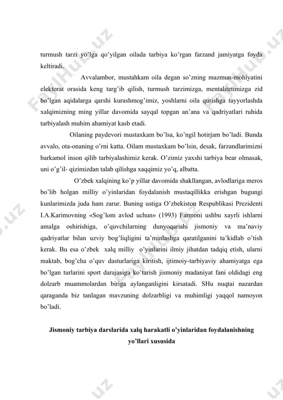 to’xtalmoqdalar. aslida o’yinlar ahloqiy, estetik va aqliy, ruhiy tarbiyalash vositasi ham. o’yinlarning maktab dasturida tutgan o’rni o’yinlar maktab dasturida katta o’rin egallaydi. ular har tomonlama jismoniy tarbiyalashning muhim vositalaridan biri hisoblanadi. biz o’yinlarda harakatning hamma asosiy turlarini kuramiz: yurish, yugurish, sakrash, uloqtirish, to’siqlarni yengib o’tish, qarshilik ko’rsatish. to’g’ri o’tkazilgan o’yinlar quntni, fahmni, chaqqonliq, tezkorlik kuch, chidamlilikni rivojlantirishga, jamoali o’yinlar esa dustlik va urtoqlikni tarbiyalashga yordam beradi. toza havoda o’tkaziladigan o’yinlar salomatlikka yaxshi ta’sir ko’rsatadi, butun organizmning faoliyatini yaxshilaydi va aktiv dam olish vositasi sifatida foydalaniladi. o’yinlar paytida bolalar doimo aktiv va tashabbuskor bo’ladilar. ayni paytda o’yin shartlari va qoidalari ularni uzini tiyishga majbur etadi. a.s.makarenko tarbiyadagi ana shu zarur birikmani ta’kidlab o’tib shunday degan edi: «men qat’iy amal qiladigan asosiy prinsip — aktivlik va tormozlovchi kuch uyg’unligini tarbiyalash me’yorini topishdir. agar siz bu texnikani yaxshi uzlashtirib olsangiz, uz farzandingizni doimo yaxshi tarbiyalay olasiz. birinchi yildanoq shunday tarbiyalash kerakki, unda zararli …