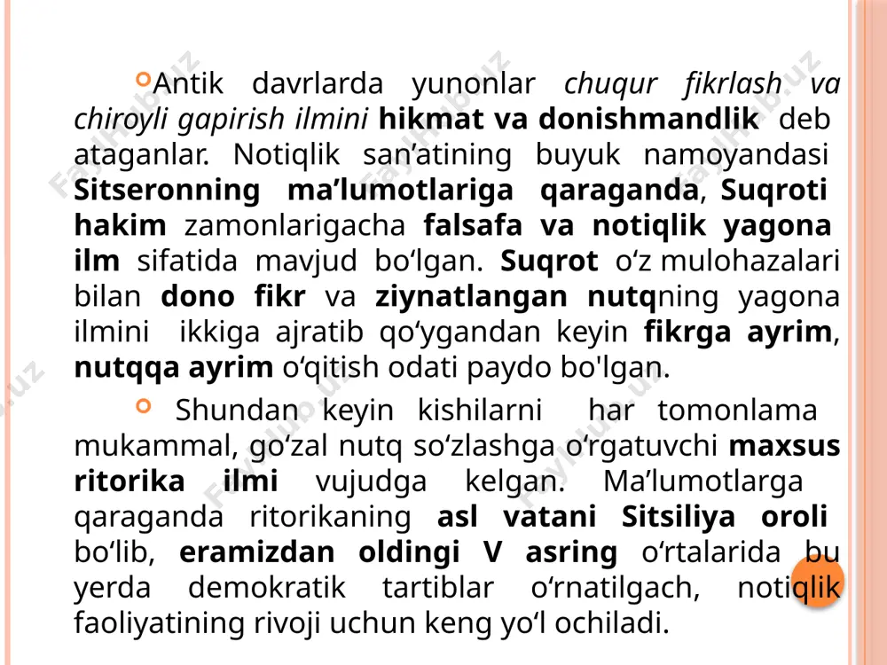 n. notiqlik san’atiga ehtiyoj afinada, ayniqsa, juda kuchli edi. chunki yunonistonda demokratiya tuzumi qaror topgach, respublikaning har bir ozod kishisi xalq majlislarida, senat kengashlarida, sud ishlarida erkin nutq so‘zlash imkoniyatiga ega bo‘ladi. afina davlatidagi sud tartiblari ham notiqlik san’atining keng rivoj topishiga kuchli ta’sir ko‘rsatadi. mazkur tartiblarga ko‘ra, sudga ishi tushgan har bir kishi shaxsan sud majlisiga kelib, da’volarini bayon etishi yoki o‘zini hi-moya qilishi lozim edi. lekin hamma ham voqea tafsilotlarini mantiqan asoslab, chiroyli gapirish iqtidoriga ega bo‘lavermaydi. natijada, hozirgi advokatlarga o‘xshagan va qadimgi yunon tilida “logograflar” deb ataluvchi maxsus kasb kishilari paydo bo‘ldi. bilimdon, so‘zga chechan notiqlarning ko‘pchiligi “logograflik” bilan ham shug‘ullanib sudlashuvchilarga maxsus nutq matnlarini yozib berganlar. logograflar haqida fikr yuritilganda ko‘pincha manbalarda lisiy nomi qayta-qayta tilga olinadi. asli sitsiliyalik bo‘lgan mashhur so‘z ustasi lisiy afinada yashagan (459 - 380). 0‘z faoliyatini logograflik kasbiga bag‘ishlagan bu zot, asosan, sud nutqlarini ijod etgan. u har bir nutqni yozishga …