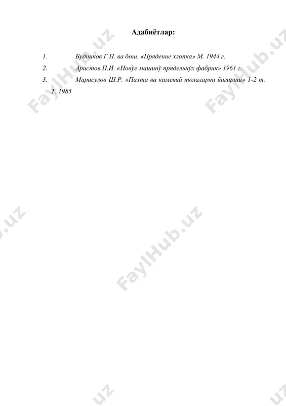 ип йигириш машиналарининг яратилиши ва такомиллаштириб борилиши - Page 5