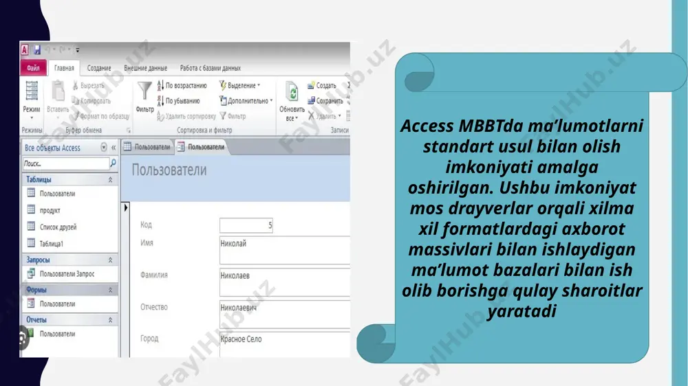 mbbt access dasturi - Page 5