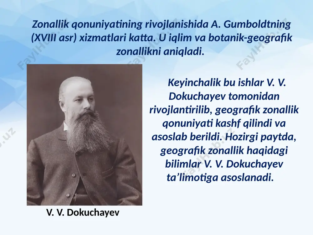 geografik qobiqning kenglik zonalligi va sektorligi. 10 - sinf - Page 4