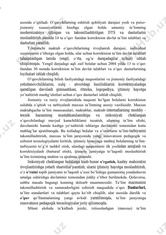 itutlari, xalq ta’lim xodimlarini malakasini oshirish, qayta tayyorlash va milliy nodavlat jamoa tashkilotlarinnng hamkorlik loyihalari asosida respublika va xalqaro seminar, konferentsiya, forumlarni o’tkazish, targ’ibot-tashviqot ishlari asosida amalga oshirib kelinmoqda. tajriba shuni ko’rsatdiki, «inklyuziv ta’lim»ni joriy qilishning o’ziga xos xususiyatlarini, ya’ni mamlakatimizning ijtimoiy, siyosiy, madaniy rivojlanishini, milliy qadriyatlarimizni e’tiborga olishimizni taqozo etadi. inklyuziv ta’limni amaliyotga joriy qilishning maqsad, vazifalari, ta’limni tashkil etish usullarini ommaga tushuntirishda hali qator muammolar ham mavjud. 2006- 2009 yillar mobaynida o’zbekiston respublikasi fan va texnologiyalar markazining davlat granti asosida maxsus ta’lim bo’limining mutaxassislari tomonidan: umumta’lim standart talablari va modernizatsiya qilingan dasturlar asosida ko’zi ojiz bolalar maktablarining boshlang’ich sinflariga moslashtirish bo’yicha 9 ta fandan tavsiyalar va 5 ta fandan korrektsion davlat talablari yaratildi. zaif ko’ruvchi bolalar maktablarida ta’lim jarayoni umumta’lim standartlari asosida amalga oshiriladi; - eshitishida muammosi bo’lgan (kar) va zaif eshituvchi bolalar maktabining boshlang’ich sinflari uchun 8 ta fandan, 4 ta korrektsion fandan davlat ta’lim talablari va …