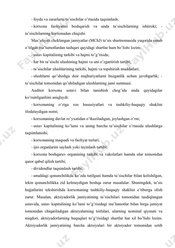 otlar aktsiyadorlik jamiyati ustavida qayd qilingan, ro’yxatga olingan va hamma tanishishi uchun e’lon qilingan bo’lishi kerak. ishtirokchilar tarkibini tahlil qilishda, aktsiyadorlik jamiyati va mas’uliyati cheklangan jamiyat yagona ishtirokchisi sifatida, bitta shaxsdan iborat xo’jalik yurituvchi sub’ekt bo’la olmasligiga e’tibor berishi kerak. aktsiyadorlik jamiyatlari va mas’uliyati cheklangan jamiyatlarda ham yuridik shaxslar, ham jismoniy shaxslar ta’sischi sifatida ishtirok etishlari mumkin. qo’shma korxona ustav kapitaliga o’zbekistonlik ishtirokchi tomonidan qo’shiladigan hissa xorijiy ishtirokchilar bilan kelishuvga ko’ra milliy valyutada qanday baholansa, kelishilgan baholar bo’yicha chet el valyutasida ham jahon bozoridagi bahoni hisobga olgan holda shunday baholanadi. xorijiy ishtirokchining hissasi ham shu tartibda qo’shma korxonani tashkil etish haqidagi shartnoma imzolangan kundagi yoki uning ishtirokchilari kelishgan boshqa sanaga amalda bo’lgan o’zbekiston respublikasi markaziy bankining rasmiy valyuta kursi bo’yicha so’mga hisoblab o’tkazish yo’li bilan baholanadi. jahon bozori bahosi bo’lmaganda qo’shilayotgan mulklar qiymati ishtirokchilarning kelishuviga muvofiq aniqlanadi. ta’sis hujjatlarini tekshirishda amaldagi qonun hujjatlariga muvofiq har bir tashkiliy-huquqiy shakldagi xo’jalik yurituvchi …