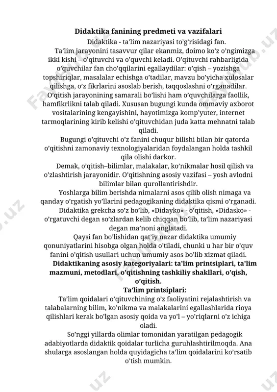 tish. ta’lim printsiplari: ta’lim qoidalari o’qituvchining o’z faoliyatini rejalashtirish va talabalarning bilim, ko’nikma va malakalarini egallashlarida rioya qilishlari kerak bo’lgan asosiy qoida va yo’l – yo’riqlarni o’z ichiga oladi. so’nggi yillarda olimlar tomonidan yaratilgan pedagogik adabiyotlarda didaktik qoidalar turlicha guruhlashtirilmoqda. ana shularga asoslangan holda quyidagicha ta’lim qoidalarini ko’rsatib o’tish mumkin. 1. ta’limning ilmiy bo’lish qoidasi. 2. ta’limning tizimli va izchil bo’lish qoidasi. 3. ta’limning tarbiyalovchilik xarakteri. 4. ta’limda nazariyaning amaliyot bilan bog’liqlik qoidasi. 5. ta’limda onglilik, faollik va mustaqillik qoidasi. 6. ta’limda ko’rsatmalilik qoidasi. 7. ta’lim jarayonida har qaysi o’quvchiga xos xususiyatlarni hisobga olish qoidasi. 8. ta’limda ilmiy bilim va ko’nikma, malakalarni puxta, mustahkam o’zlashtirish qoidasi.. 9. ta’lim va tarbiyaning birligi qoidasi. ta’lim mazmuni: o’quv rejasi – davlat hujjatidir. o’quv rejasi – barcha o’quv yurtlarida so’zsiz amal qilinishi lozim bo’lgan davlat hujjatidir. unda kurslar bo’yicha o’rganilishi lozim bo’lgan o’quv fanlari va o’sha fanlar uchun ajratilgan o’quv soatlari ko’rsatilgan bo’ladi. kasb …
