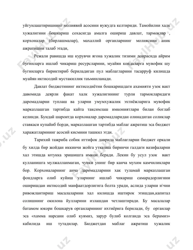 одатда, бундай молиявий сиёсат экстенсив иктисодий усиш вабошкаришнинг маъмурий буйрукбозлик усуллари хукм сурадиган давр учун характерлидир давлат бюджети янги шароитда. бозор иктисодиётига ва бошкаришнинг иктисодий усулларига утиш молиявий сиёсатга булган талабни анча узгартиради, давлат бюджетининг роли масаласини янгича куяди. бошкаришнинг иктисодий усуллари шароитида режалаштириш тизими халк хужалигини ва унинг бугинларини иктисодий ривожлантириш режаларининг таркибий кисми булган йиллик ва бир неча йиллик режаларини ишлаб чикиш ва тасдиклашни назарда тутади. молиявий режалар хужаликнинг хамма погоналаридаги молиявий фаолиятининг йириклашган курсаткичларини уз ичига олиши керак. контрол ракамларни лимитларни ва давлвт буюртмаларини ишлаб чикиш молиявий маблагларнинг манбааларини узокка мулжалланган иктисодий меъёрларини, бахоларини белгилаш билан боглаб олиб бориш керак. молиявий режалаштиришнинг уэаги давлатнинг йигма молиявий баланси булиб, у хам мамлакат иктисодий ва ижтимоий тараккиётининг режаси билан бир вактда унинг таркибий кисми сифатида ишлаб чикилади. баланс ижтимоий такрор ишлаб чикаришнинг моддий, ашёвий ва пул-молиявий нисбатларини бир-бирига мувофиклигини акс эттириши керак. мамлакатнинг йигма молиявий балансини ишлаб чикиш давлат …