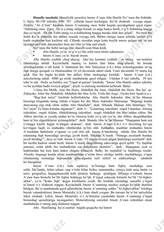 mbar o‘rinbosarining o‘rinbosari” deb atashlari zarur edi. bunday qiyin talaffuzdan qochish maqsadida umar ibn al-xattob o‘zini “amirul mu’minin”, ya’ni mu’minlarning amiri deb atashlarini ma’qul ko‘rgan edi. xalifalik ali ibn abi tolibga etib kelgach, esa uning tarafdorlari uni “imom” deb atay boshladilar. shunday qilib, ilk arab xalifalari: xalifa, amirul mu’minin va imom laqablari bilan nomlanganlar. shunday qilib islom dini ikki oqimga bo‘lindi: sunniylar va shialar. sunniylar oqimining mazhablari quyidagilardan iborat: xanafiya, molikiya, shofi’iya, hanbaliya mazhablari. shia oqimining mazhablari quyidagilar: zaydiya, isno’ashariya, ja’fariya, ismoiliya, ubaydiya, karmatiylar va boshqalar. abu abdulloh halimiy shunday degan: “ahli sunnaning asosiy xususiyati uchta: 1. har amirning orqasida namoz o‘qish (ya’ni ularni fosiq va fojirga ajratmaslik); 1. har bir davlat rahbarining rahnamoligida jihod qilish (ya’ni ular bilan birga jang qilish, ularga qarshi jang qilmaslik); 1. ahli qibladan bo‘lgan har bir kishiga janoza namozini o‘qish (ya’ni ularni kofir demaslik)”. xorijiylik. hazrat alining yon berganidan norozi bo‘lgan uning 12 ming …