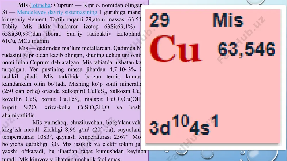 r hosil qiladi. bir va ikki valentli mis juda koʻp barqaror kompleks birikmalar vujudga keltiradi. mis, asosan, sulfidli mis rudalaridan olinadi. mis elektr simlari, elektr asboblar va uskunalar ishlab chiqarishda, badiiy buyumlar tayyorlashda, krtishmalar olishda, tuzlari esa pigmentlar va sunʼiy ipak olishda, oʻsimlik zararkunandalariga karshi, teri (kun) sanoatida, mikrooʻgʻit sifatida va tibbiyotda ishlatiladi. mis, asosan, sulfidli mis rudalaridan olinadi. mis elektr simlari, elektr asboblar va uskunalar ishlab chiqarishda, badiiy buyumlar tayyorlashda, krtishmalar olishda, tuzlari esa pigmentlar va sunʼiy ipak olishda, oʻsimlik zararkunandalariga karshi, teri (kun) sanoatida, mikrooʻgʻit sifatida va tibbiyotda ishlatiladi. mis birikmalari — mis 1 va 2 valentli barqaror birikmalar; baʼzan 3 valentli beqaror birikmalar ham hosil qiladi. mis (1)-xlorid, cucl — rangsiz kristall modda. suyuqlanish temperaturasi 430°, qaynash temperaturasi 1490°, zichligi 4,14 g/sm³. suvda va spirtda erimaydi, organik erituvchilarda yaxshi eriydi. gazlarni yutuvchi, katalizator, antioksidant sifatida qoʻllanadi. mis (p)-xlorid, sis12 — toʻq jigarrang kristall modda. suyuqlanish temperaturasi 596°, …