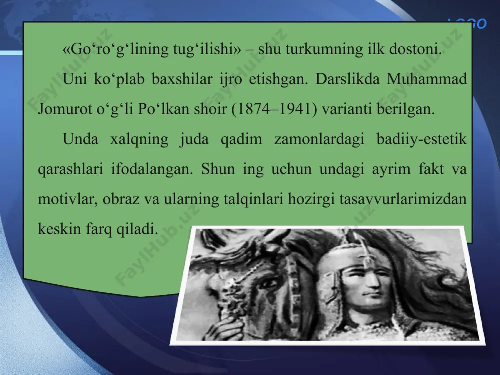 ma’nosi alp, botir, mard deganidir. ravshanning faqat sinchi bo‘libgina qolmay, anchayin kuchli bir bahodir ekani ham tasodifiy emas. bu o‘zakda «quyosh», «o‘t», «olov», «qo‘r», «qir», «tog‘» sing ari ma’nolar ham mujassamlashganki, ular qa dimgi asotir va afson alar vositasida eng qadimgi tasavvurlarni qayta tiklash imkonini beradi. xalq dostonlarida qahramon har doim o‘z oti bilan birgalikda namoyon bo‘ladi. esingizda bo‘lsa, alpomishning ham oti bor edi. u boychibor nomi bilan mashhur bo‘lgan. xuddi shuningdek, bu yerdagi g‘irot ham mana shunday jangovar otlar timsolidir. umuman, doston xalqning qadimiy va boy tarixini, jangov ar o‘tmishini, milliy-ma’naviy qadriyatlar mazmuni va mohiyatini yuksak badiiyat bilan ko‘rsatib bera olgan ajoyib badiiy-qomusiy merosdir.