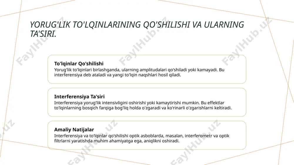 to'lqin hosil qilishini tushuntiradi. bu interferensiya va difraksiya jarayonlarining asosi hisoblanadi. 2 interferensiya sabablari interferensiya yorug'lik to'lqinlarining bir-biriga qo'shilishi natijasida hosil bo'ladi. bu hodisa to'lqinlarning kuchayishi yoki so'nishiga olib keladi. 3 difraksiya mexanizmi difraksiya yorug'lik to'lqinlarining to'siqlar orqali o'tayotganida tarqalishi natijasida yuzaga keladi. bu jarayon yangi to'lqin naqshlarini hosil qiladi. 4 amaliy ahamiyati qo'shimchalik printsipi optik asboblar, masalan, interferometrlar va difraksiya panellari ishlashini tushunishda muhim rol o'ynaydi. bu ilm-fan va texnikada keng qo'llaniladi. xulosa 01 optik qo'shimchalik asosi optikadagi qo'shimchalik tamoyili yorug'lik to'lqinlarining o'zaro ta'sirini tushunishda muhim rol o'ynaydi. u interferensiya va difraksiyaning asosini tashkil etadi. 02 amaliy qo'llanilish qo'shimchalik tamoyili amaliyotda ko'plab sohalarda qo'llaniladi, jumladan, lazer texnologiyalari va optik aloqa, bu esa texnologik rivojlanishni ta'minlaydi. 03 ta'sir natijalari yorug'lik to'lqinlarining o'zaro ta'siri natijasida yangi to'lqin naqshlari hosil bo'ladi, bu ilmiy izlanishlarda yangi ko'rinishlar va tushunchalarni keltirib chiqaradi. e'tiboringiz uchun rahmat! /docprops/thumbnail.jpeg
