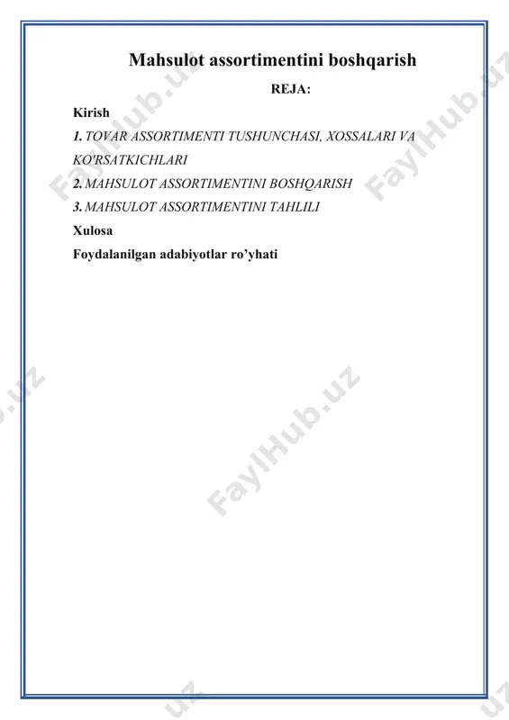 arining miqdoriy va / yoki sifat ko'rsatkichi bo'lib, guruhlar, kichik guruhlar, tovarlarning turlari va nomlari soni o'lchanadi. assortiment ko'rsatkichlari uchun o'lchov birligi mahsulot yoki tovar ob'ektining nomi bo'lib, unda turning nomi va / yoki tovar belgisi bo'lishi mumkin. haqiqiy kenglik - mavjud bo'lgan tovarlar guruhlari, turlari, navlari va nomlarining haqiqiy soni. asosiy kenglik - taqqoslash uchun asos sifatida olingan kenglik. normativ yoki texnik hujjatlar (standartlar, narx-navolar, kataloglar va boshqalar) bilan tartibga solingan tovarlarning turlari, navlari va nomlari soni yoki maksimal mumkin bo'lgan miqdor asosiy kenglik sifatida qabul qilinishi mumkin. asosiy kenglik ko'rsatkichini aniqlash mezonlarini tanlash savdo tashkilotining maqsadlari bilan belgilanadi. misol uchun, raqobatdosh do'konlarning assortiment siyosatini tahlil qilganda, barcha so'rov qilingan do'konlarda mavjud bo'lgan tovarlarning maksimal ro'yxati asosiy sifatida olinishi mumkin. kenglik koeffitsienti - bir jinsli va geterogen guruhlarning tovarlari turlari, navlari va nomlarining haqiqiy sonining bazaga nisbati sifatida ifodalanadi. “asortiment kengligi” atamasini ta’riflashda ikkita yondashuv mavjud. bir tomondan, u …