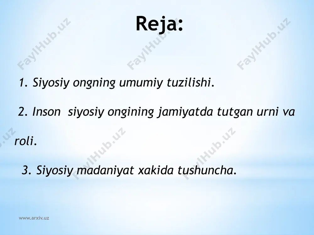 atib olib, ong faoliyati maksadlari usha narsalarga yunaltirishga namoyon buladi. inson siyosiy faoliyatini uning uzi uzlashtirgan siyosiy e’tikodi va ma’naviy axlokiy kadriyatlari zaminida boshkarilishning eng oliy darajasini siyosiy onglilik tashkil etadi. bu siyosiy onglilik inson shaxsiga singib ketgan konun koidalarga aylangan xoldagina siyosiy xayot va siyosiy munosabatlar uygunligiga, siyosiy faoliyat izchinligiga erishiladi. siyosiy ong va uning barcha turlari jamiyat siyosiy xayotida sodir bulayotgan vokea va xodisalar, xatti-xarakatlar, siyosiy jarayonlar ortirgan boy amaliy tajriba zaminida karor topib shakllanadi, xamda uz navbatida siyosiy xayot okimiga tadbik etilishi jarayonida uning uziga xam chukur va keng kulamda ta’sir utkazib, yanada boyitadi. www.arxiv.uz siyosiy madaniyat xakida tushuncha. siyosiy madaniyat-bu keng ma’noda fukarolarning siyoisiy bilimlari, muljal baxolari, xatti-xarakatlarining darajasi va tabiatini anglatib , siyosiy munosabatlarni yunaltirib turish jarayonlarining ijtimoiy kadriyatlar mazmuni va sifati, an’analari va konun koidalarini uz ichiga oladi. tor ma’noda esa siyosiy madaniyat siyosiy munosabatlar mazmuni va sifatini darajasini belgilab turadigan uzaro mulokat tarzini …
