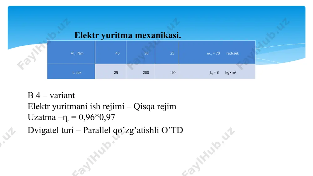 telni ishga tushirish, reverslash va tormozlashni avtomatik boshqarish masalalarini ishlab chiqdim, avtomatik boshqarish sxemalarni tuzishni o’rgandim, elektr yuritmalarni boshqarish sxema elementlarini grafik tasvirlanishini va printsipial sxemalarini o’qishni o’rgandim. kurs loyihasini bajarishda men elektr yuritmani tezligini rostlash masalalarini yechdim, boshqarish sxemalarni grafik bajarish, dvigatelni mexanik xarakteristikalarini hisoblash va qurish ko’nikmalariga ega bo’ldim. xulosa klyuchev v. va "elektr haydovchi nazariyasi" m. energoatomizdat. 2000. 440 b. moskalenko v. "elektr haydovchi" darslik, akademiya 2004 yil. 238s. moskalenko v. "elektr drayvlar uchun avtomatlashtirilgan boshqaruv tizimlari" darsligida. infra m. 2004 yil beketov v.f. “elektr haydovchi asoslari” kursni loyihalash bo'yicha darslik. m. 2002 yil foydalanilgan adabiyotlar image2.png image3.png image4.png image5.png image6.png image7.png /docprops/thumbnail.jpeg