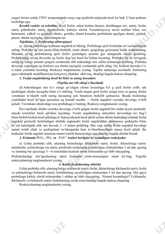 dagi savollarga javob bering: azot (ii)-oksid suvda eriydimi? no2 ni no dan qanday farq qilish mumkin? sanoatda no qanday usullar bilan olinadi? nitrat kislotaningoksidlovchilik hossalari. probirkaga 3—4 tomchi kotsentrlangan nitrat kislota va mis qirindisining kichkina bo’lagini soling. boshqa probirkaga 5 tomchi nitrat kislotaning 1 n eritmasidan quying va unga kichkina mis qirindisidan tashlang va ozgina isiting. ikkala holda reaksiyaning turlicha borishini belgilang. birinchi va ikkinchi probirkada qanday gaz ajralib chiqadi? reaksiyaning tenglamalarini yozing. nima uchun ikkinchi probirkadagi gaz reaksiya boshlanishi oldida sariq rangga kiradi? ikkinchi probirkaning og’zidan chiqayotgan gazning qo’ng’ir sariq tusga kirishini qanday tushintirish mumkin? nitrat kislota tuzlarining termik parchalanishi. quruq probirkaga 2—3 mikroshpatel qo’ro’q qo’rg’oshin (ii)-nitrat tuzidan soling va asta sekin qizdiring. qanday gaz ajraladi? gaz o’tkazuvchi naychaninguchiga cho’g’langan cho’p tuting. nima kuzatiladi? qo’rg’oshin (ii)-nitratning parchalanish reaksiyasi tenglamasini yozing. probirkada nima qoladi? uning rangi qanday? oksidlovchi va qaytaruvchini ko’rsating. suyultirilgan selitrada ko’mir va oltingugurtning yonishi. probirka hajmining 1/8 …