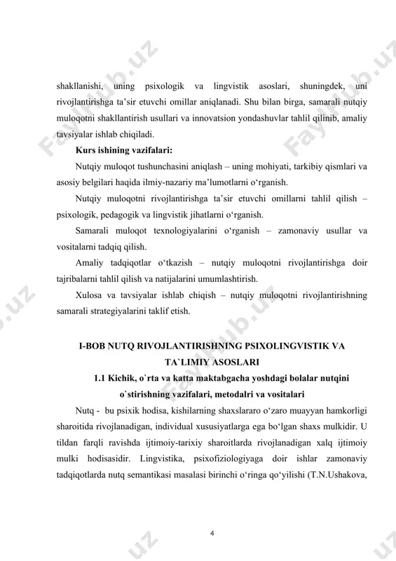 amoaviy o‘yinlarda o‘yinga kirishib ketish uchun sharoitlar yaratish. o‘z nutq faolligi paydo bo‘lishini rag‘batlantirish: muloqotdagi sheriklarga iltimos va takliflar bilan murojaat qilish; o‘yin vaziyatlari, o‘rin bosuvchi buyumlar, rollarni belgilashda nutqdan foydalanish.buyumlar xususiyatlari va ularning qanday maqsadda ishlatilishiga, turmushdagi sababli aloqalar va munosabatlarga qiziqishni, qiziqtirayotgan masalaga oid savollarni va qisqa matn shaklidagi (3-4 ta gap) mulohaza va fikrlashlarni rag‘batlantirish.lug‘at. bolalarni buyumlarning yangi nomlari, ularning sifati, umumlashtiruvchi nomlari bilan tanishtirish, qiyoslashda qarama-qarshi ma'noli (antonimlar) so‘zlardan foydalanishga, ko‘rgazmali vaziyatga tayanmasdan lug‘atdan foydalanishga undash. grammatik qurilish. yangi so‘zlarni grammatik jihatdan o‘zgartirishga va gapdagi so‘zlar bilan kelishtirishga undash. so‘zlar va ularning shakllarini mustaqil ravishda hosil qilish, nomlar o‘rtasidagi rasmiy-semantik aloqalarni tadqiq qilishning o‘ziga xos bolalarcha usuli sifatida so‘z ijodkorligidan foydalanish. narsalar va hodisalar o‘rtasidagi aloqalarga oid o‘z tushunchalarini murakkablashtirilgan gap tuzilmasi (yoyilmagan oddiy, bog‘langan qo‘shma gap va ergashgan qo‘shma gap) orqali aks ettirish. nutqning tovush madaniyati. fonematik qabul qilishni rivojlantirish (berilgan u yoki bu tovushni …