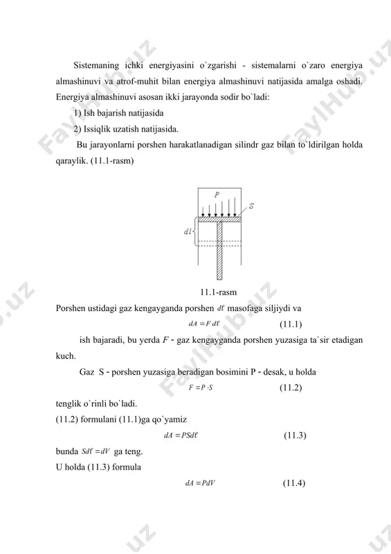 afik ko`rinishida tasvirlaylik. 11.2- rasm gaz 12 egri chiziq bo`yicha рv koordinata hajm kengayishida bo`lsin. gazning hajm dv ga kengayganda ish bajariladi. bu ish sxemada dv kichkina shtrixlangan zonaga mos keladi. agar gaz kengayishi v1 dan v2 gacha hajm kengayishiga nisbatan qaraladigan bo`lsa, u holda bajarilgan ish (11.5) tenglama yordamida aniqlanadi. agar gaz bosim o`zgarmas bo`lgan izobarik prosessda ish bajaradigan bo`lsa unda bajariladigan ish (11.6) formula bilan aniqlanadi. bu prosessda bajarilgan ish grafik holda 11.3-rasmda ko`rsatilganidek ifodalanadi. 11.3-rasm bu holda (gaz kengayganda) bajarilgan ish 1 a 2 nm yo`nalishda musbat bo`ladi. gaz 2 в 1mn yo`nalishda siqilib ish bajaridagin bo`lsa, ish manfiy bo`ladi. gazning bajargan to`la ishi larni ayirma yuzasi s га teng bo`ladi. ga teng bo`ladi. hamda doiraviy sistemada bajarilgan ish (11.7) nolga teng bo`lmaydi. ma`lumki, har qanday boshqa jism kabi gazni ham har xil usul bilan qizdirish yoki sovutish mumkin. yuzani qaraganda bunda ish hech qanday rol uynamaydiganday …