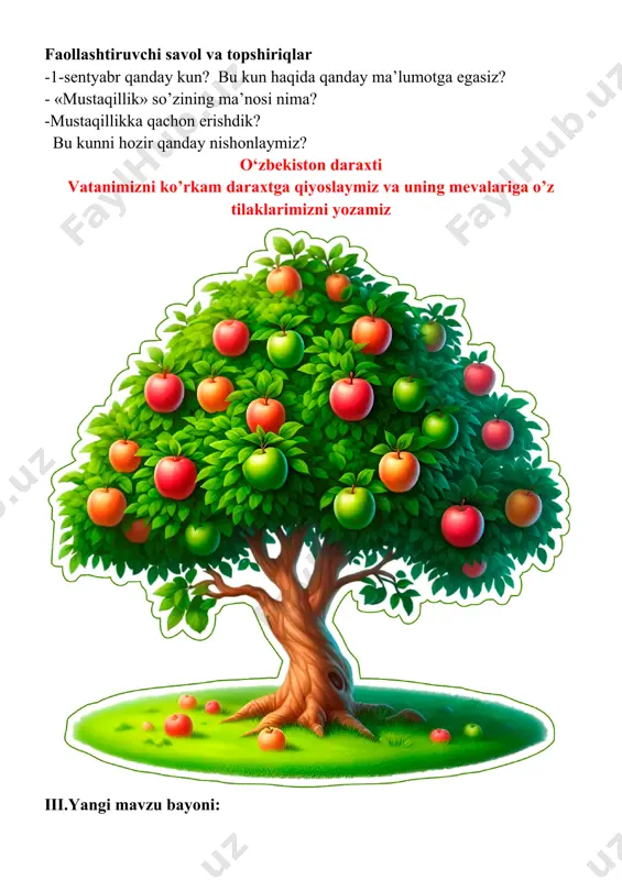 ‘zallikda tengi yo‘q makon. maftun etgan meni jamoli, qo‘shiqlarim unga armug’on, bu ona yurt-o‘zbekistonim. iftixorim,shavkatim-shonim, ona yurtim-o‘zbekistonim. 2-o‘quvchi:tuprog’i zar,toshi bebaho, poyoni yo‘q yashil o‘tloqlar. daryolarni shoshirar hatto, tog’laridan sizgan buloqlar. bu ona yurt-o‘zbekistonim. iftixorim,shavkatim-shonim, ona yurtim-o‘zbekistonim. 3-o‘quvchi:bog’u rog’i saxiydan saxiy, mevalarin sharbati asal. xirmoniday rizqi mo‘l,boqiy, eli mezbon-mehmonga mahtal. bu ona yurt-o‘zbekistonim. iftixorim,shavkatim-shonim, ona yurtim-o‘zbekistonim. 4-o‘quvchi:bulbul chamanni sevar,odam-vatanni. 5-o‘quvchi:vatani borning baxti bor. mehnati borning taxti. 6-o‘quvchi:ona yerning tuprog’i-ona sutidan aziz. 7-o‘quvchi:baliq suv bilan tirik,odam-el bilan. 8-o‘quvchi:vatanni sotgan er bo‘lmas. 9-o‘quvchi:ona yurting-oltin beshiging. 10-o‘quvchi:o‘zga yurtda shoh bo‘lguncha, o‘z yurtingda gado bo‘l. o‘quvchilar belgilangan joyga o‘tirib oladilar. paxta metodi tashkil etilinadi doskaga paxta chanoqlari joylashtiriladi va ularning bittasiga mustaqillik ikkinchisiga vatan degan so’zlar yozilgan bo’ladi. paxtalarga esa bu jumlalarga mos so’zlar yozib aralash holatda berilgan bo’ladi o’quvchilar ularni mos paxta chanoqlarga joylashi kerak bo’ladi. topshiriqni guruhlar o’rtasida musobaqa tarzida tashkil etish mumkin o’yin uchun shablon o‘qituvchi:aziz bolajonlar,yurtboshimiz 2025-yilni qanday nomladilar? iv.yangi mavzuni …