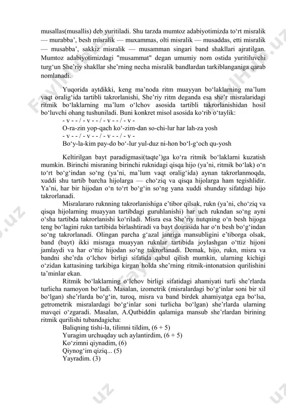 gapiriladi, o‘qiganda "tasavvurda" eshitiladi. demak, o‘z-o‘zidan ayonki, nasriy asarda ham ritm mavjud va u asarning o‘qishli, ta’sirli bo‘lishida juda katta ahamiyat kasb etadi. agar badiiy nasrdagi nutq ritmi umuman nutq ritmi bilan izohlansa, she’riy nutq ritmi maxsus hosil qilingan hodisadir. she’riy nutqning ritmik qurilishini yaxshiroq tasavvur qilish uchun ritmik bo‘lak va ritmik vositalarni belgilab olishimiz zarur. ritmik bo‘laklar sifatida bo‘g‘in (hijo), turoq(rukn), misra va bandni olamiz. mazkur tushunchalar bilan siz maktabda tanishganligingizni hisobga olib, bu o‘rinda ularga qisqacha to‘xtalish bilan kifoyalanamiz. bo‘g‘in (hijo) bir havo zarbi bilan aytiluvchi tovush yoki tovushlar guruhi bo‘lib, u barcha she’r tizimlarida eng kichik ritmik bo‘lak sanaladi. o‘zbek she’riyatida qo‘llaniluvchi barmoq tizimi uchun bo‘g‘inning sifati (qisqa, cho‘ziq yoki o‘ta cho‘ziqligi, ochiq yoki yopiqligi, urg‘uli yoki urg‘usizligi) ahamiyatsiz bo‘lsa, aruz tizimida uning qisqa, cho‘ziq va o‘ta cho‘ziq navlari ajratiladi. turoq bilan ruknning ritmik bo‘lak sifatidagi ahamiyati va darajasi teng keladi. barmoq tizimiga xos bo‘lmish turoq bo‘g‘inlarning …
