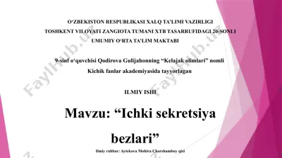"ichki sekretsiya bezlari" — PPTX