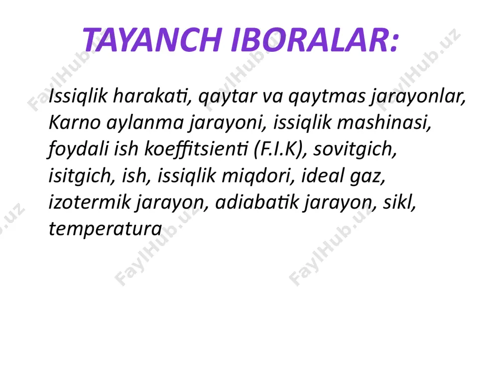 tda hech qanday o‘zgarish ro'y bermasdan o’tishiga aytiladi. uzun ilgakka osilgan og‘ir mayatnikning tebranishi qaytar jarayonga yaqin boladi. qaytmas jarayon ma’lum qarshilikka uchraydigan yoki issiq jismdan sovuq jismga issiqlik uzatish bilan roky beradigan har qanday jarayon qaytmas bo’ladi. amalda barcha real jarayonlar qaytmas jarayonlardir. termodinamikaning ikkinchi qonuni. bu qonunning bir nechta shakllari mavjud bolib, ularning eng soddasi klauzius ta’rifini keltiramiz. issiqlik miqdori o ‘z-o ‘zidan past temperaturali jismdan yuqori temperaturali jismga o’tmaydi. amalda cheksiz katta boigan okean suvlaridagi issiqlik miqdori o‘z-o‘zidan temperaturasi suvnikidan pastroq bo’lgan jismgagina olishi mumkin. issiqlik miqdorini temperaturasi past jismdantemperaturasi yuqori jismga o’tkazish uchun qo'shimcha ish bajarish kerak. shu bilan birga, issiqlik miqdori ishga to’la aylanmay, uning bir qismi atrof-muhitni qizdirishga sarflanadi. issiqlik dvigatellari xviii asrning ikkinchi yarmida sanoatning rivojlanishi insoniyatni mehnat unumdorligini orttiruvchi qurilmalarni ixtiro qilishga undadi. birinchi bugk dvigatelining loyihasi, rossiyada 1765- yilda i.polzunov tomonidan yaratildi. ingliz ixtirochisi j . u a 11 1784- yilda …