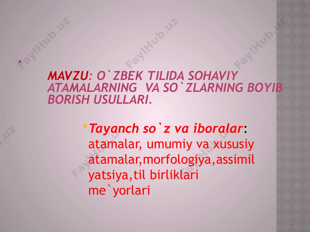 audutoriya- saboqxona kabi. atamalarni almashtirish va me`yorlashtirish atamalarning bir qismi tez almashadi, me`yorlashadi va ommalashadi; yana bir variantlar, dubletlar tarzida baravar ishlatilib boriladi; "assimilyatsiya" atama sifatida omonim so`zlar va atamalar: assimilyatsiya atamasi biologiyada- organizm faoliyati jarayonida organik moddalarning o`zlashtirilishi; tilshunoslikda - bir-biriga ta`sir qilish natijasida bir-biriga singib, o`xshab ketishi tarix va etnografiyada- biror xalqning ikkinchi bir xalq urf-odatlarini, madaniyati va tilini o`zlashtirishi natijasida unga aralashib, qo`shilib ketishi. qishloq xo`jaligida texnologiyalardan foydalanish o`zbekiston qishloq xo`jaligi sohasida bugungi kunda quyidagi texnologiyalardan foydalanilmoqda: - qishloq xo`jaligi samolyotlari; - sun`iy yo`ldosh fotosur`atlari va sensorlar; - iotga asoslangan sensorli tarmoqlar; - avtomatlashtirilgan sug`orish; - yorug`lik va issiqlikni boshqarish; - biotexnika qishloq xo`jaligi samolyotlari – dronlardan ixcham multispektral tasvirlash datchiklari yordamida ekin maydonlarini skanerlash, gps xaritasini yaratish, og`ir yuklarni tashish, chorvachilikda issiqlik kameralari yordamida kuzatish uchun foydalanish mumkin. tuproqni qayta ishlashdan oldin esa mashina-traktor birliklari (shudgor, shiprik, rink, tnov), shuningdek, ekish uchun mashina-traktor agregatlaridan foydalaniladi. internet …
