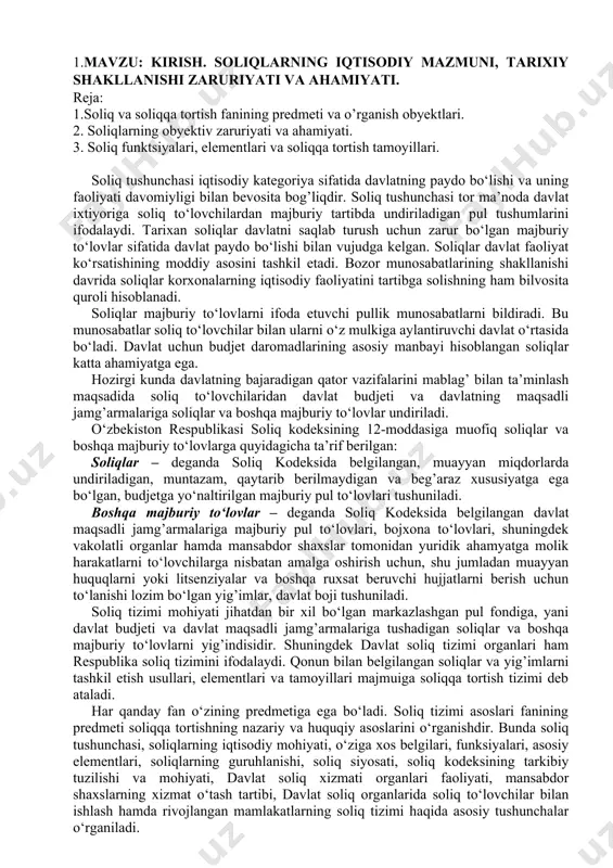 davlatning maqsadli jamg’armalariga soliqlar va boshqa majburiy to‘lovlar undiriladi. o‘zbekiston respublikasi soliq kodeksining 12-moddasiga muofiq soliqlar va boshqa majburiy to‘lovlarga quyidagicha ta’rif berilgan: soliqlar – deganda soliq kodeksida belgilangan, muayyan miqdorlarda undiriladigan, muntazam, qaytarib berilmaydigan va beg’araz xususiyatga ega bo‘lgan, budjetga yo‘naltirilgan majburiy pul to‘lovlari tushuniladi. boshqa majburiy to‘lovlar – deganda soliq kodeksida belgilangan davlat maqsadli jamg’armalariga majburiy pul to‘lovlari, bojxona to‘lovlari, shuningdek vakolatli organlar hamda mansabdor shaxslar tomonidan yuridik ahamyatga molik harakatlarni to‘lovchilarga nisbatan amalga oshirish uchun, shu jumladan muayyan huquqlarni yoki litsenziyalar va boshqa ruxsat beruvchi hujjatlarni berish uchun to‘lanishi lozim bo‘lgan yig’imlar, davlat boji tushuniladi. soliq tizimi mohiyati jihatdan bir xil bo‘lgan markazlashgan pul fondiga, yani davlat budjeti va davlat maqsadli jamg’armalariga tushadigan soliqlar va boshqa majburiy to‘lovlarni yig’indisidir. shuningdek davlat soliq tizimi organlari ham respublika soliq tizimini ifodalaydi. qonun bilan belgilangan soliqlar va yig’imlarni tashkil etish usullari, elementlari va tamoyillari majmuiga soliqqa tortish tizimi deb ataladi. …