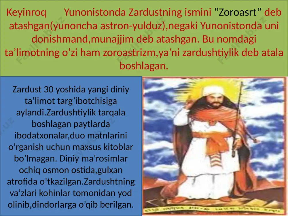 zardushtiylik dini va uning paydo bo’lishi - Page 4