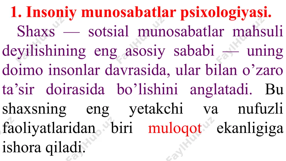 tni emas, balki professional, bilimdonlik asosidagi muloqotni talab qiladi. umuman, xxi asrning korporasiyalar asri bo’ladi, deb bashorat qilayotgan iqtisodchilar ham bu korporasiya insonlarning o’zaro til topishlariga qaratilgan malakalarning rivojlangan, mukammal bo’lishi haqida gapirmoqdalar. undan tashqari, bu kabi korporativ aloqa ko’p hollarda bevosita yuzma-yuz emas, balki zamonaviy texnik vositalar — uyali aloqa, fakslar, elektron pochta, internet kabilar yordamida aniq va lo’nda fikrlarni uzatishni nazarda tutadi. bu ham o’ziga xos muloqot malakalarining ataylab shakllantirilishini taqozo etadi. uchinchidan, oxirgi paytlarda shunday kasb-hunarlar soni ortdiki, ular sosionomik guruh kasblar deb atalib, ularda «odam-odam» dialogi faoliyatning samarasini belgilaydi. masalan, pedagogik faoliyat, boshqaruv tizimi, turli xil xizmatlar (servis), marketing va boshqalar shular jumlasidandir. bunday sharoitlarda odamlarning ataylab muloqot bilimdonligining oshirilishi mehnat mahsulini belgilaydi. shuning uchun ham muloqot, uning tabiati, texnikasi va strategiyasi, muloqotga o’rgatish (sotsial psixologik trening) masalalari bilan shug’ullanuvchi fanlarning ham jamiyatdagi o’rni va salohiyati keskin oshdi. 2. shaxslararo muomalaning shaxs taraqqiyotidagi o’rni. aslida har …